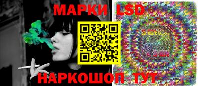 эйфоретик Новодвинск