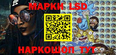 эйфоретик Новодвинск