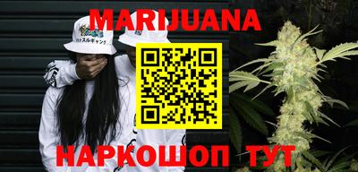 ALPHA-PVP Новокубанск