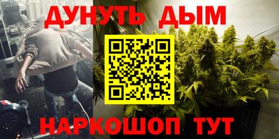 скорость mdpv Новозыбков