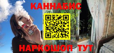 ALPHA-PVP Новокубанск