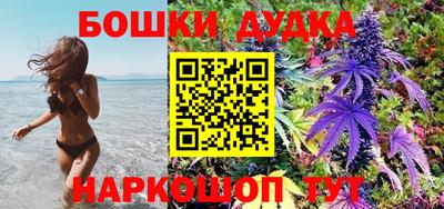 скорость mdpv Новозыбков