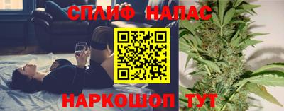 эйфоретик Новодвинск