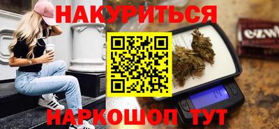 скорость mdpv Новозыбков