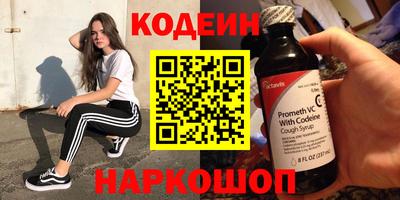 скорость mdpv Новозыбков
