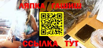 скорость mdpv Новозыбков