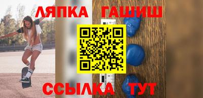 скорость mdpv Новозыбков
