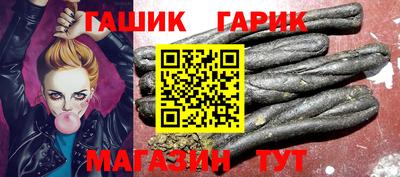 скорость mdpv Новозыбков