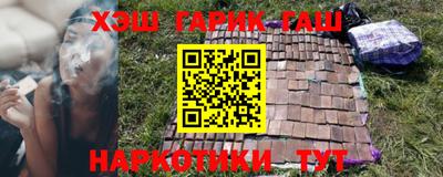 скорость mdpv Новозыбков