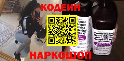скорость mdpv Новозыбков